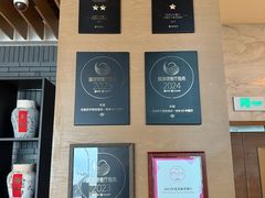 -无锡苏宁银河国际酒店-悦府65中餐厅