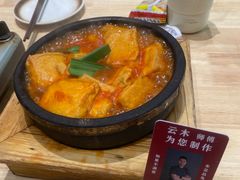 -米店·云南菜(南门店)