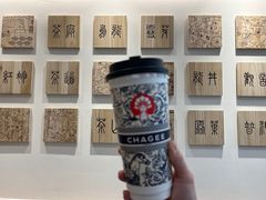 -霸王茶姬(建邺万达广场店)