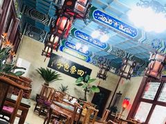 -四条包子(古城街店)