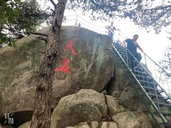 -罗田薄刀峰风景区