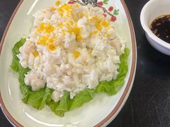 -大福都