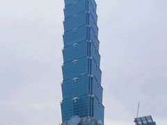 -台北101