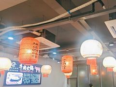 -大四喜·鲜牛肉火锅(洛阳大学城店)