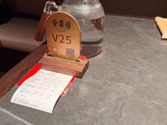-全聚德(双井店)