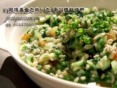 青菜钵-甲21号招待所