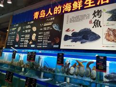 -船梆煮•蒸汽海鲜·炉火烤肉(五四广场店)