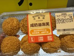 -蘭亭·新都汇