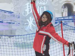 -哈尔滨热雪奇迹