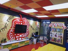 -杨梅红艺术教育(北京金源购物中心校区)