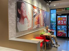 -永和大王(花好园店)