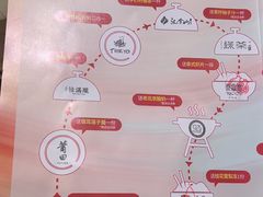 -世纪金源购物中心(远大路店)