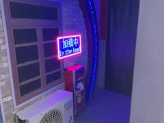 -关你鬼室大型密室逃脱(佛山创意园店)