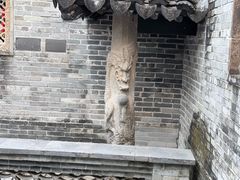 -中山詹园
