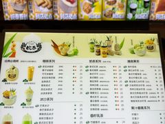 -婉泰·特色小吃·舂鸡脚(告庄二店)