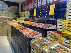 -鲜力达果品批发直销(无锡保利香槟店)