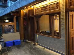 门面-妈妈的味道(和顺古镇店)