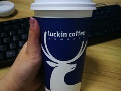 -瑞幸咖啡(西安软件园店)