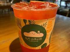 -岛风·台食小馆 ISLAND BISTRO(烟台山店)