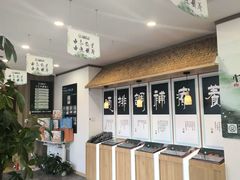 -艾柏堂8090经络·艾灸养生(御庭府邸店)