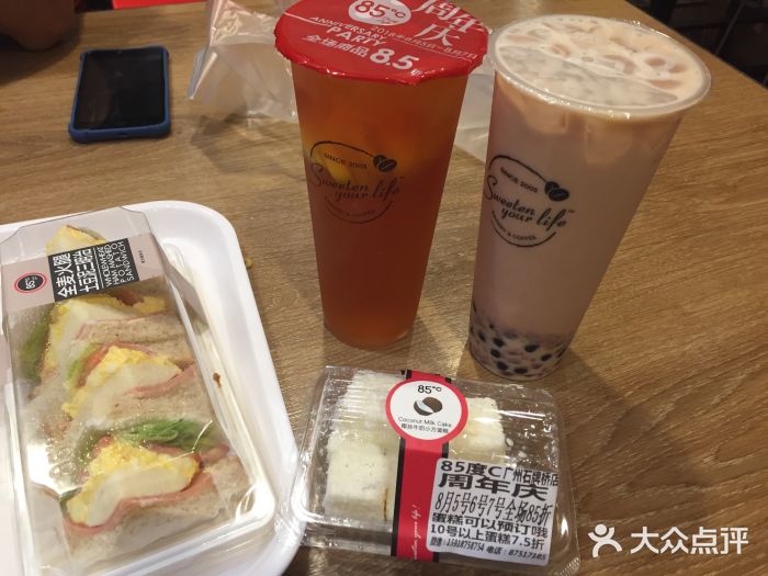 85度C(广州石牌桥店)图片