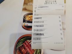 -凯逸轩·匠心粤菜(中城名仕汇店)
