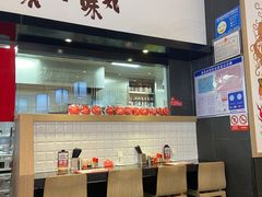 -一風堂拉面(深圳湾万象城店)