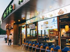 门面-杭百味·大众精选杭帮菜(西湖音乐喷泉店)
