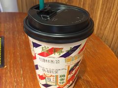 红豆薏仁水-美芝莲(东方宝泰店)