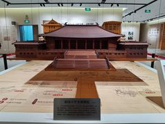 -南京市规划建设展览馆