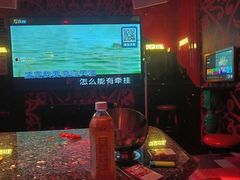 -UK派对KTV(日月广场店)