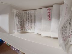 -嘉华鲜花饼·现烤(昆明老街店)