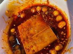 -袁记串串香(人民公园店)