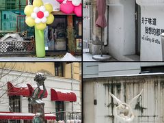 -天津意大利风情旅游区