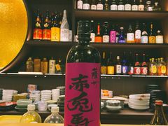 -和樂日本料理