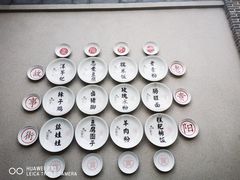 -天河潭旅游度假区