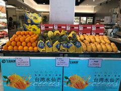 -e佳鲜果(四方坪店)