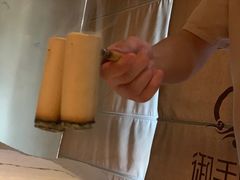 -御手国医·古法经络调理(光华店)