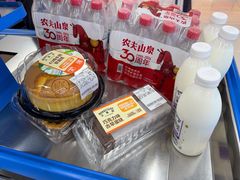 -沃尔玛(摩尔广场店)
