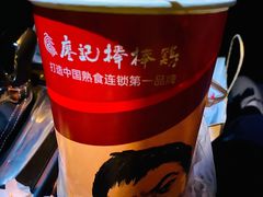 -廖记棒棒鸡(青岛万象城店)