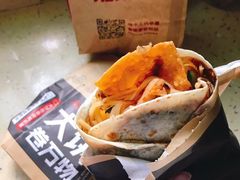 -肯德基(新塘乐购店)