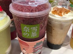 -奈雪的茶(红谷滩万达广场店)