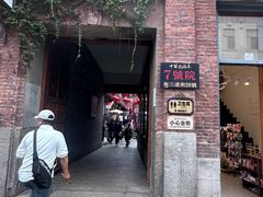 -中华巴洛克风情街