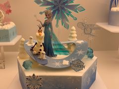 -好利来(太阳宫店)