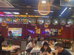 -饶福记·南昌烧烤大排档(九龙湖土著店)
