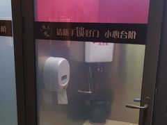 -徽三说·土徽菜·中国徽菜连锁品牌(一中店)