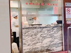 -东泰祥生煎馆(陕西南路店)