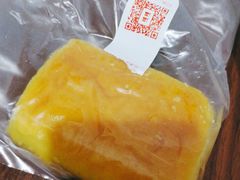 -满满元气和田大枣糕·蛋糕(朝阳大悦城店)