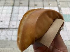 -贺记蛋烘糕(青羊第五分店)