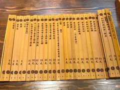 -金杨拉面王(杨南路店)